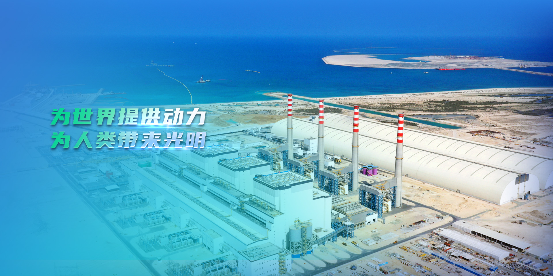 菏澤市建設工程監理咨詢有限公司科技
